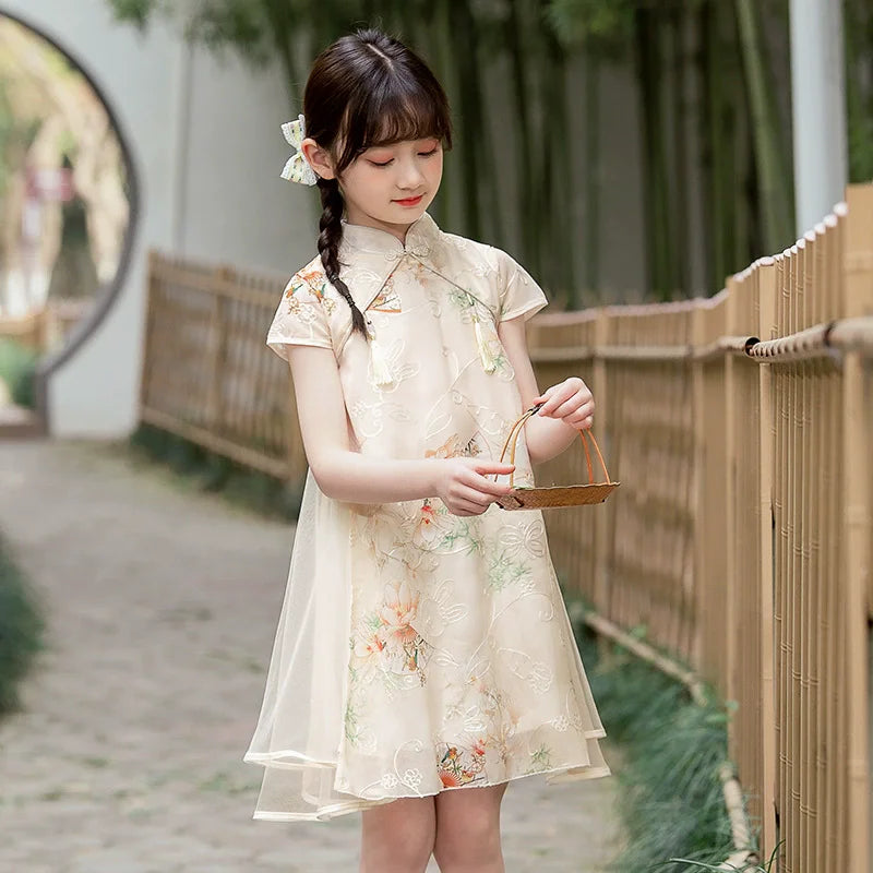 S29fa26eb7ee446ccb4656ada08e190c5O