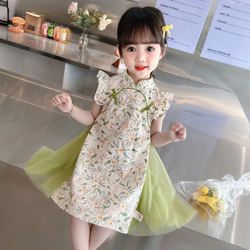 S8a797263cc2242bc8ce433a9ee25a4b0I