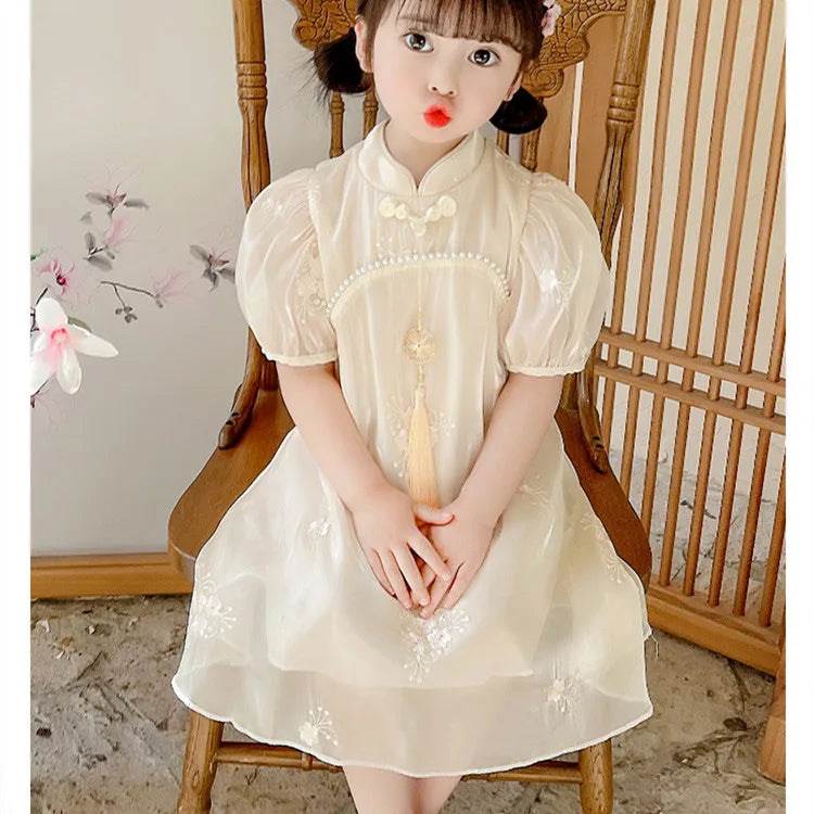 Sf707169062d24150a95c542535fd3458L